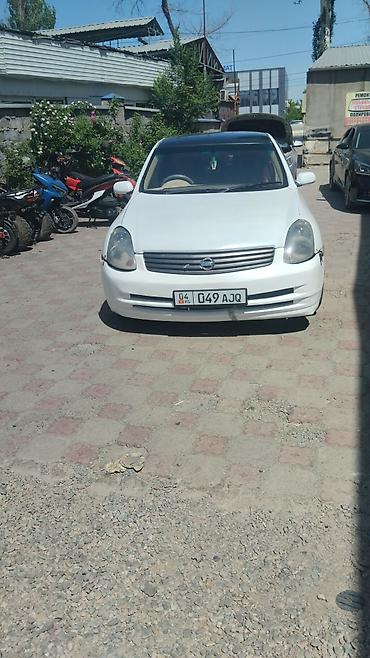 Унаа: Nissan Skyline: 2003 г., 2.5 л, Автомат, Бензин, Седан — 4