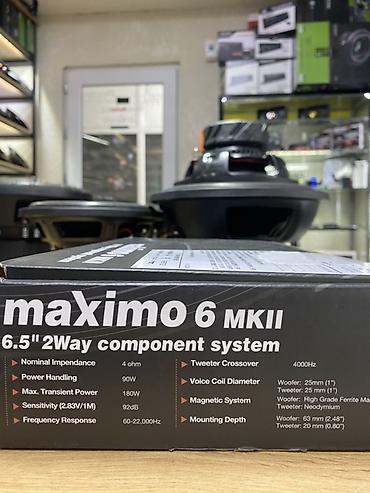 компонентные динамики: Компонентная акустика Morel Maximo 6 MKII (6.5") Двухполосный — 4