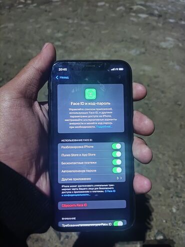 где можно купить рацию: IPhone Xr, Колдонулган, 128 ГБ, Кара, 85 %