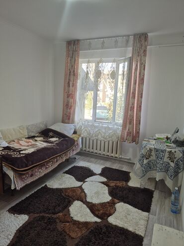 квартира жилой дом: 3 комнаты, 81 м², Индивидуалка, 1 этаж, Косметический ремонт
