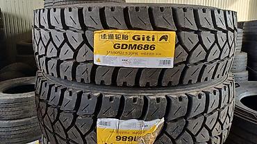 chek it: Giti GDM686 — сверхусиленные грузовые шины 315/80R22.5 - Размер — 2