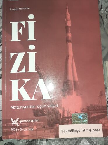 azərbaycan dili 3 cu sinif metodik vəsait: Fizika qayda abituriyent üçün vəsait