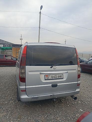 китай минивен: Mercedes-Benz Viano: 2005 г., Минивэн — 3