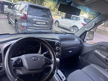 кулер улитка: Kia Bongo (рефрижераторный фургон) - Марка/модель: Kia Bongo - Тип — 9