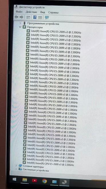 ipxone 11: Персональный компьютер в корпусе черного цвета с боковой панелью из — 4