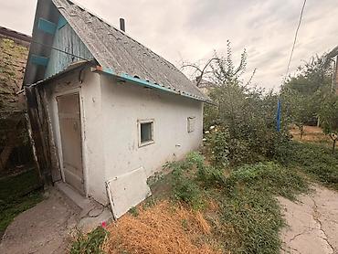 тимирязева: ПРОДАЁТСЯ полдома В ЦЕНТРЕ БИШКЕКА на участке 3.5 сотки 113 000$. 📍 — 9