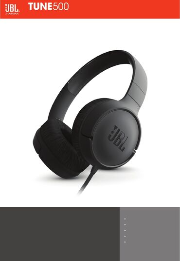 ���������� �������� ������������ �� �������������� в Кыргызстан: Наушники JBL tune 500 оригинал. Проводные наушники JBL Tune 500 с