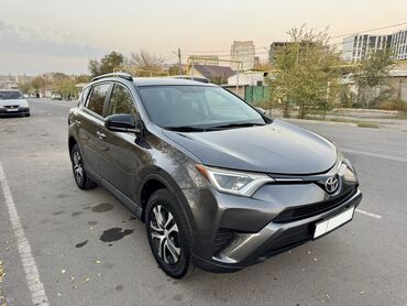 rx 330 цена в бишкеке: Toyota RAV4: 2016 г., 2.5 л, Автомат, Бензин, Кроссовер