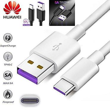 Kabellər: Type-c 5 amper usb kabel. 5-amper ötürməyə malik ağ və qara type-c — 8