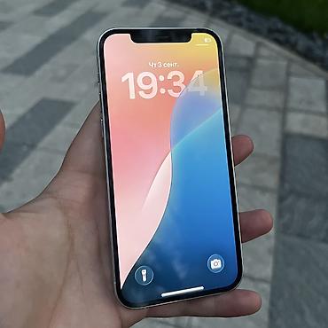 iphone cable: IPhone 12 Pro, Б/у, 256 ГБ, Белый, Чехол, 100 % — 2