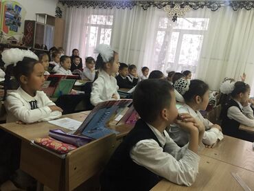 русский язык и чтение 2 класс: Репетитор | | Подготовка к школе