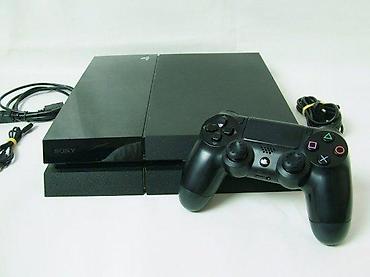 elektronska: Sony PlayStation 4 (fat generacija), korektno očuvana i servisirana — 9