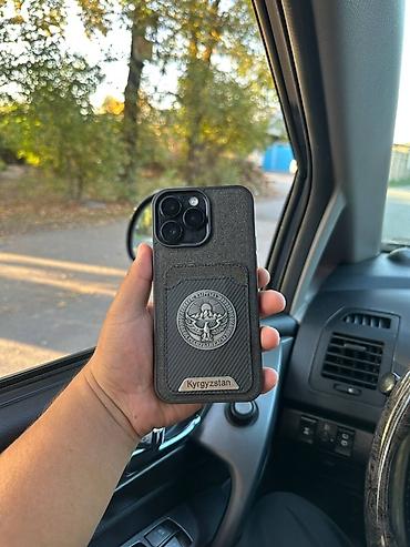продажа техники: IPhone 14 Pro Max по скупочной цене 🔥🔥🔥 Все родное все работает Минус — 1