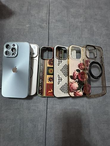 iphone 13pri: Набор аксессуаров для 14 iPhone (модель с тремя крупными камерами и — 1