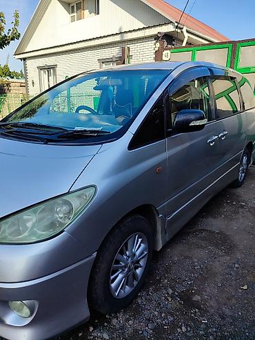 помпа тойота авенсис: Toyota Estima: 2003 г., 2.4 л, Автомат, Бензин, Минивэн — 6