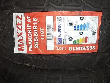 зимние шины 285 70 r17: Шины 265 / 70 / R 17, Всесезонная, Новый, Комплект, Внедорожные (АТ/МТ), Китай — 4