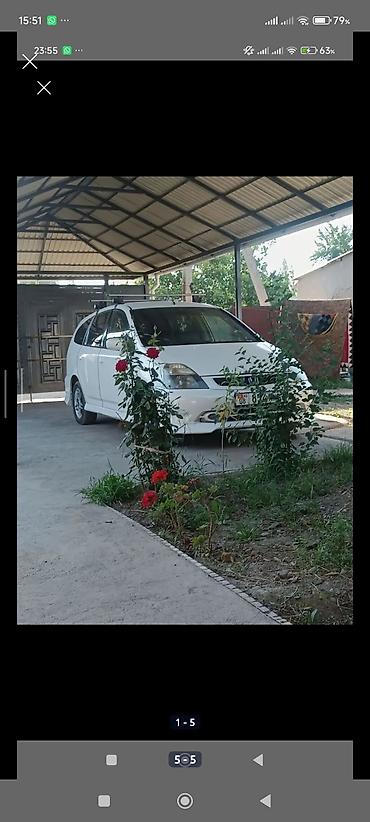 stage 3: Honda Stream: 2003 г., 1.7 л, Автомат, Газ, Минивэн — 1