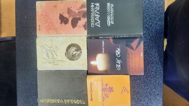 rus dili kurslari ve qiymetleri: Книги, журналы, CD, DVD