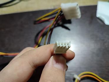 Азыктандыруу блоктору: Блок питания Delux DLP-23MS, 280 Вт, ATX. Характеристики: - Тип — 6