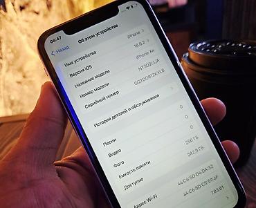 айфон xр: IPhone Xr, Б/у, 256 ГБ, Белый, Чехол, 100 % — 6