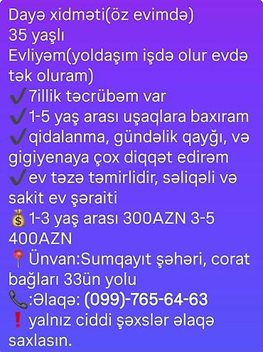 sumqayitda daye: Dayə xidməti (öz evimdə) - 35 yaş - 7 illik təcrübə - 1–5 yaş arası — 1