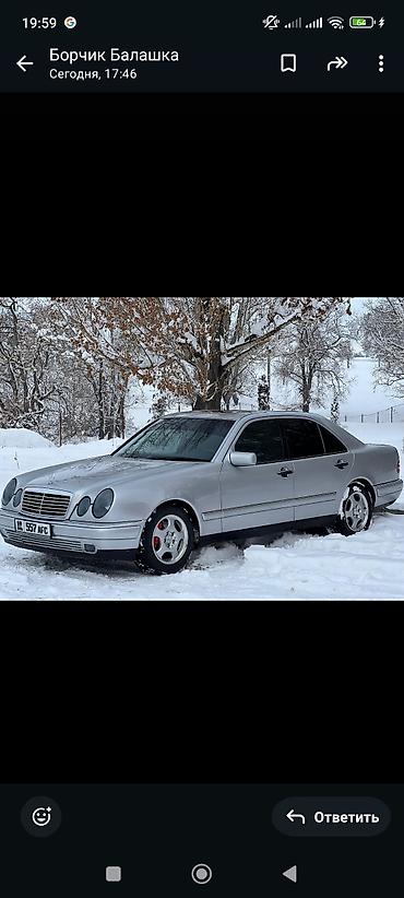 Mercedes-Benz: Mercedes-Benz E-Class: 1998 г., 3.2 л, Автомат, Бензин, Седан — 2