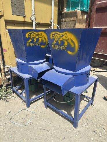 Генераторы: Генератор Mazda — 8