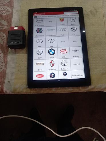 Digər avtomobil ehtiyat hissələri: Diagnostika avadanliqlarinin satişi temiri ve prograamlarin yazilmasi — 9