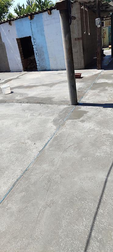 Бетонные работы: Жидкое стяжка куябыз арзан жана сапаттуу Бишкек шаары боюнча б.а — 8