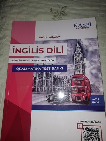 бассейн купить в баку: Тесты
