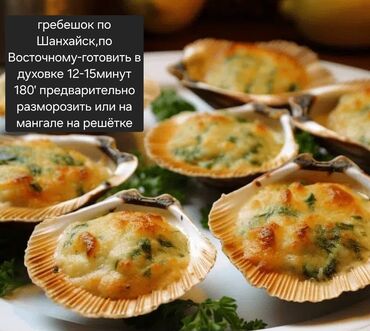 швея надом ош: Требуется грузчик 
в магазин