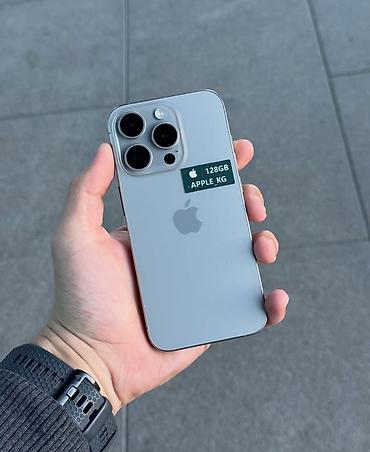 mercedes benz s class 180: IPhone 15 Pro, Б/у, 128 ГБ, Natural Titanium, Кабель, 87 % — 3