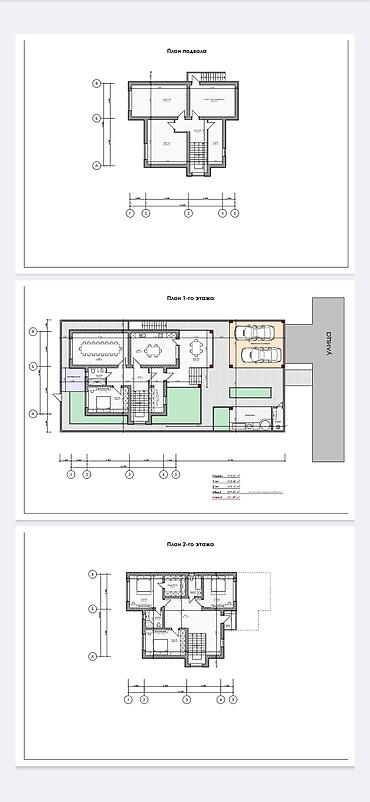 Продажа участков: 4 соток, Для строительства, Красная книга, Договор купли-продажи — 20