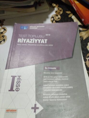 zapi satilir 2019: Riyaziyyat test toplusu 2019