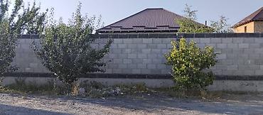 Продажа коттеджей и домов: Продается Дом 120 м2 Ваенно-Антоновка ( Авторынок ) Ул. Сарыпбек уулу — 10