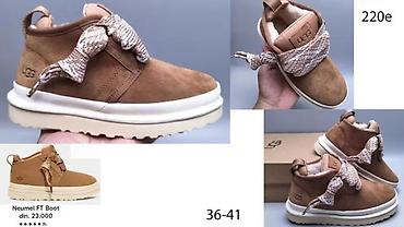 Papuče: Vrhunske ugg čizme, limitirani modeli, ultra hit | najnovije. Hot na lalafo.rs — 9 Papuče: Vrhunske ugg čizme, limitirani modeli, ultra hit | najnovije. Hot — 9