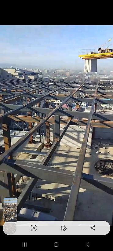 Сварка: Сварка | Навесы, Трубы, Заборы, оградки Доставка, Гарантия, Бесплатная смета — 10