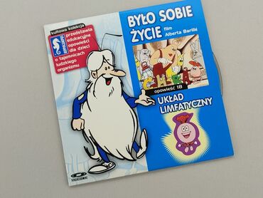 Книжки: СD, жанр - Дитячий, мова - Польська, стан - Ідеальний