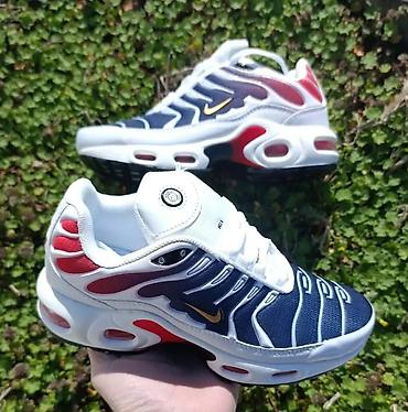 nike air 27c: Patike – sportski model sa vazdušnim jastučićima i talasastim panelima — 1
