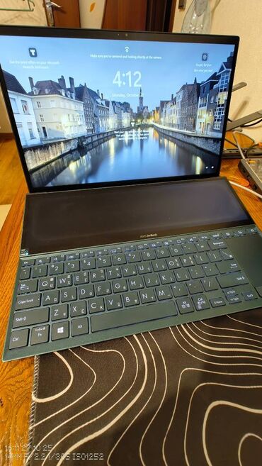 ASUS: ASUS Zenbook Duo 14 (UX482)｜ 11th Gen i7-1165G7 SSD 1TB RAM 16 GB — 8