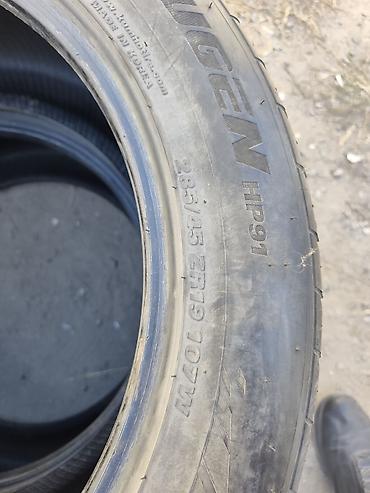 aion i6: Шины 285 / 45 / R 19, Лето, Б/у, Пара, Легковые, Корея, Kumho — 2