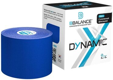 Другие медицинские товары: Нейлоновый кинезио BBTape™ Dynamic Tape 5см × 5м. Тейп линейки Dynamic