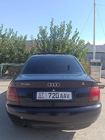 ауди б4 идеальный: Audi A4: 1995 г., 1.6 л, Механика, Бензин, Седан — 2