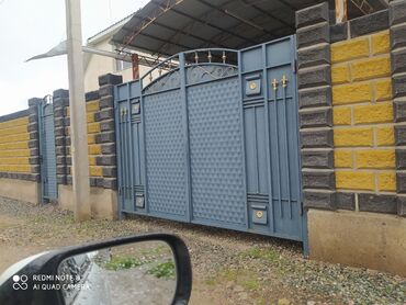 Сварка: Варота жасайбыс — 17