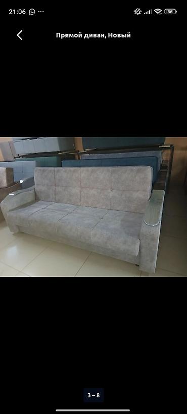 Прямые диваны: Прямой диван, Новый — 11