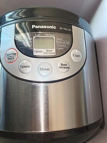 par qazan: Panasonic SR-TMJ181 multibişirici - Rəng: paslanmayan polad və qara - — 2