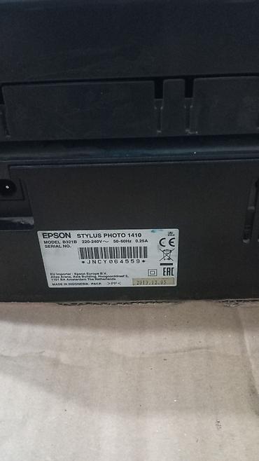 epson a3 printer: Epson Stylus Photo 1410 rəngli foto printer - Model: Epson Stylus — 2