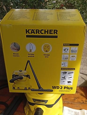 Другое освещение: Пылесос karcher wd 2 pluse 12 литров хозяйственный бытовой 1000 ватт — 7