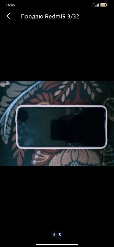 Электроника: Xiaomi Redmi 9 | 32 ГБ цвет - Голубой
