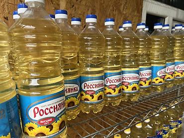 Крупы, мука, сахар: Курупа Лазер выше сорт Лимон Горох Гречка Мосла 5 литр 2лит 1 — 15